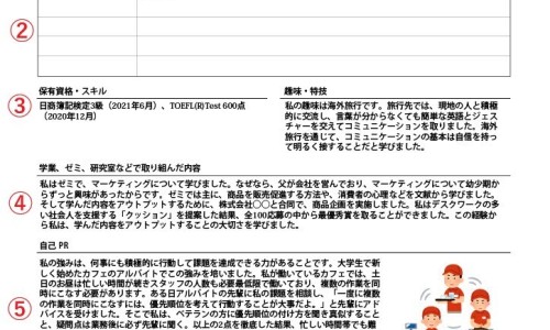 肾脏肌脂瘤能吃什么营养品-肾脏肌脂瘤能吃什么营养网 - 为你提供肾脏肌脂瘤能吃什么营养品、肾脏肌脂瘤能吃什么营养品好